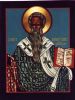Общество в честь Священномученика Дионисия Ареопагита епископа Афинского г. Балхаш