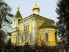 Никольский храм в селе Ромашково