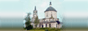 Православный приход Богоявленского храма 